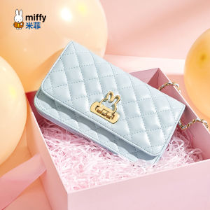 Miffy | Trendy Ladys Crossbody Shoulder Bag
