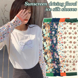 ปลอกแขนแขนเสื้อป้องกันแสง UV สำหรับขับรถลายดอกไม้ผ้าไหมน้ำแข็งปลอกแขนกันแดดปลอกแขนปลอกแขนป้องกันการถูกแดดเผา