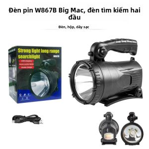ESMARTER | Đèn LED Chiếu Điểm Có Thể Sạc Lại 1700LM Đèn Pin Cầm Tay Di Động Với 6 Chế Độ Chiếu Sáng Để Tìm Kiếm Khi Cắm Trại Khẩn Cấp ESMARTER
