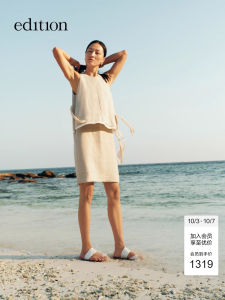 Edition Summer New Womens Dress Elegant Atmosphere Linen Sleeveless Vest Dress Splicing Fake Two-Piece Short Skirt Neck Hanging