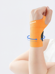 HAOKE | Twist Injury Protective Compression Wrist Support