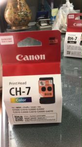 Print Head Canon CH-7 หัวพิมพ์ G-seriesทุกรุ่น สี ของแท้100% มีกล่อง( QY6-8019  Color)