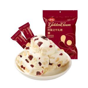 Jinguan | Cranberry Flavor Nougat 500g