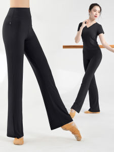 Modern Dance Dance Pants Female Chinese Classical Exercise Clothing Professional Body Training Micro La Dancing Pants Art Exam Recommend