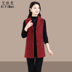 Stylish Momma Blazer Neck Midi Length Vest Jacket Fashionable Midlife Womens Style Spring Autumn Loose Versatile Shoulder Pad