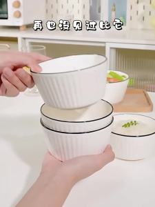 Klimo Japanese Ceramic Serving Bowl 5/8/10inch Soup Bowl Plate Salad Mixing Bowl