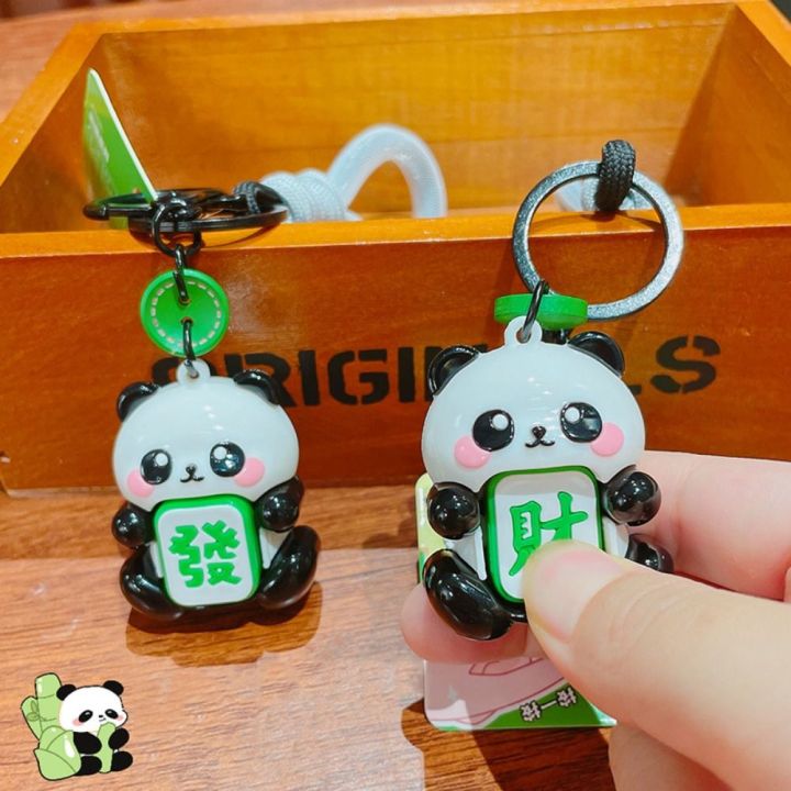 VBNFH Cartoon Panda Keyboard Keychain Good Luck Charm Fingertip Button Key Ring Hanging Accessory Animal Mahjong Panda Pendant Finger Toys