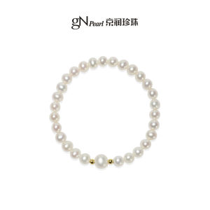 Sterling Silver Freshwater Pearl Bracelet
