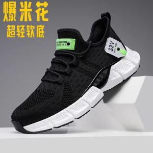 Mens Running Shoes Soft Bottom Breathable Mesh Upgraded Version Anti-slip Lightweight Spring Autumn Sports Sneakers for Couples