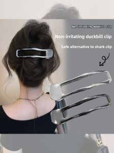 NING ZHOU | Metal Silver Large Capacity Hair Clip
