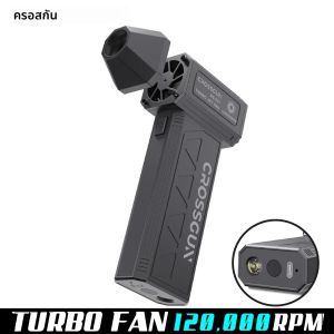 CROSSGUN ใหม่ X31 Jetfan Strong Mini Turbofan Ventilateur แบบพกพามือถือพร้อมกําจัดฝุ่น hurricane storm x31 Air Blower
