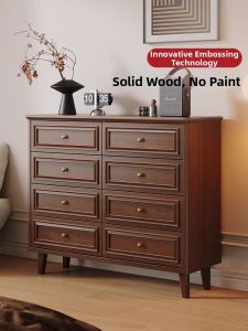 FANLUOWEI | Retro Solid Wood Chest of Drawers 8 Drawer
