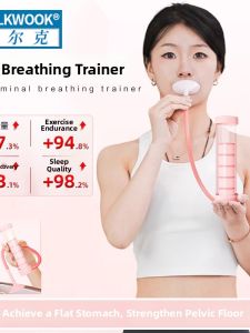 Wolk Wook | Adjustable Weight Butt Shaper Exercise Equipment