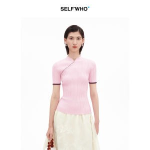 Mandarin Collar Cross Over Colorful Fitting T-Shirt Women