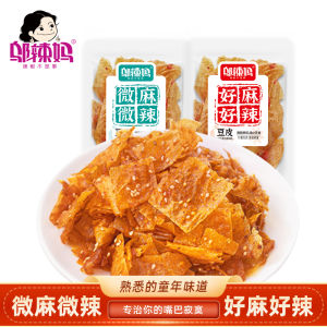 Ulamama Spicy Tofu Strips Snack กิ๊บติดปาก ขนมเค้ก ของดื่ม ของหวาน เครื่องดื่ม วัตถุประสงค์ อุปกรณ์สำนักงาน ที่อยู่อาศัย ของเล่น