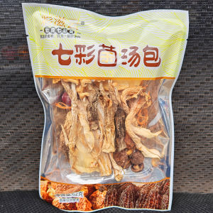 Mountain Treasures Mushroom Soup Pack Dry Goods Yam Dung Fungus Chefs Special Chicken Oil Mushroom Yunnan Specialty Soup Making Buy Three Get One Free