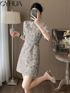 Fashionable Short Waist-Cinching Dress Elegant Ladylike Style Spring Autumn New Arrival Polyester Fiber X-Shape Silhouette