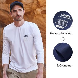 จี๊ป | เสื้อสเวตเตอร์คอปกกลมทรงหลวมสไตล์แจ็คเก็ตขนสัตว์สำหรับผู้ชาย เสื้อผ้ากันหนาวแบบลำลองสำหรับกลางแจ้ง ทรงหลวม แขนยาว ปกติ