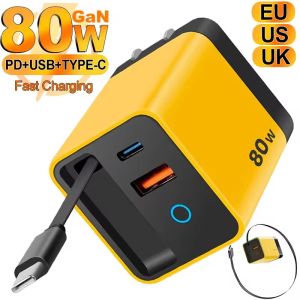 3in1เครื่องชาร์จ GaN ชาร์จเร็ว80W พร้อมสายดาต้าหดได้สำหรับ iPhone 17 16 Airpods Macbook โทรศัพท์มือถือที่ชาร์จแท็บเล็ต