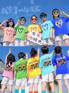 Áo Thun Cotton in Họa Tiết Hoạt Hình Mùa Hè Cho Gia Đình Ba Người Đi Du Lịch Chụp Ảnh Học Sinh Tiểu Học Thường Ngày Tay Ngắn in Họa Tiết