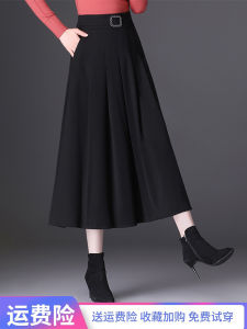 กระโปรงทรงเอเอวสูงไซส์ใหญ่ กระโปรงทรงเอยาวปานกลางสำหรับผู้หญิง ฤดูใบไม้ผลิและฤดูใบไม้ร่วง กระโปรงทรงเอทรงเอยาวคลุมเข่าทรงเอ