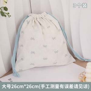 Portable Drawstring Storage Bag Cosmetic Lipstick Organizer Bag Eye Glasses Small Cloth Bag Sanitary Towel Storage Pouch