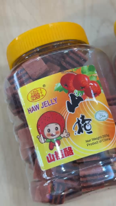 HPG Haw Flakes/Haw Jelly 豆家族罐装山楂酪/山楂片 220g/265g