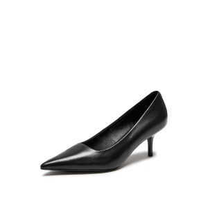 Joy & Peace | Commuting New Design Pointed Toe Leopard Pattern Womens Pumps