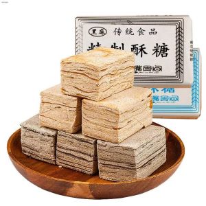 YUEMUXIAN | Bánh Đường Mè Mạch WuXue Truyền Thống Handmade