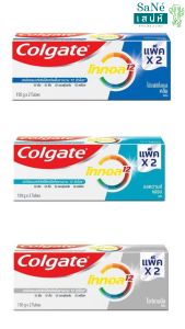 ยาสีฟันคอลเกต โททอล 150 กรัม แพ็คคู่ 2 หลอด ยาสีฟันเพื่อปากสะอาดสดชื่น
