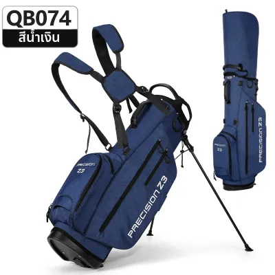 PGM GOLF | กระเป๋ากอล์ฟมีขาตั้ง น้ำหนักเบา พกพาสะดวก เหมาะสำหรับเดินเล่นในสนาม วัสดุทำจากวัสดุไนลอนและอลูมิเนียม