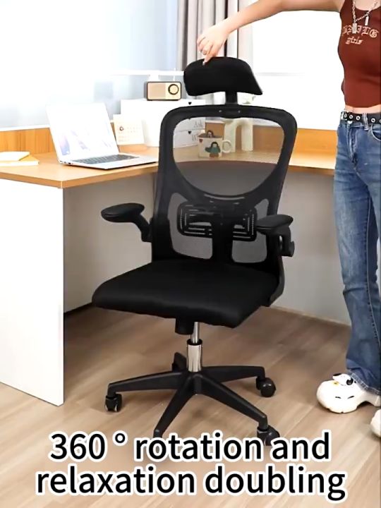 OTAOffice Chair Kerusi Pejabat Adjustable Swivel MedBack Mesh With