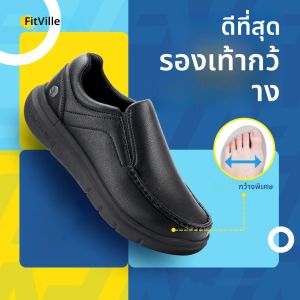 Fitville Mens Shoes Wide Wide Leather Slip-On Casual Shoes น้ําหนักเบาสําหรับเท้าบวมพร้อม Arch Support Pain Relief