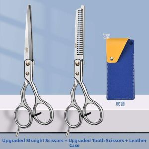 RIMEI | Professional Thinning Hairdressing Scissors