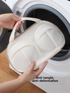 Washing Bag for Bras And Sweaters Protective Laundry Net Pocket Machine Wash Wool Sweater Underwear Special Care Filter Bag