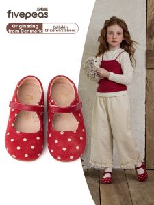 FIVEPEAS | Retro Polka Dot Soft Bottom Ballet Princess Shoes