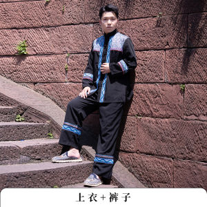 Traditional Ethnic Minority Clothing Guangxi Zhuang Men Adult March Three Performance Suit Daily Travel Photoshoot Male Fashion