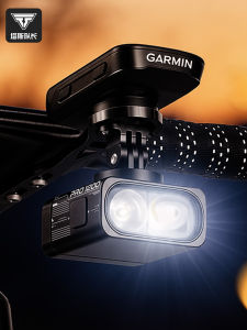TOSUOD | Waterproof Quick-Release Bicycle Light