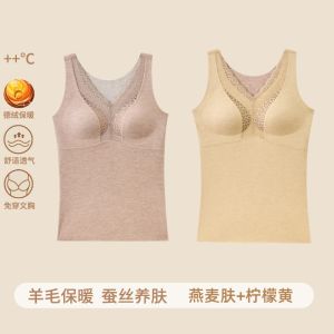 Warm Thermal Vest Womens New 2025 Red Year of Birth Underwear with Chest Pad Fleece Linen V-neck Single-layer Thickened