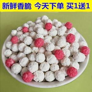 Traditional Hakka Speciality Candy Coated Flower Beans White Dove Protein Snowflake Yellow Bean Sugar Snacks Leisure Nostalgic