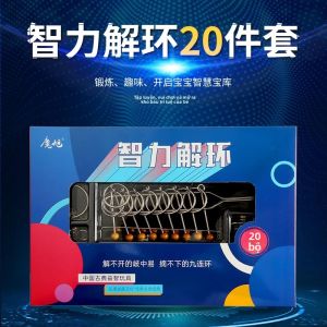 Bộ Đồ Chơi Xếp Hình 3D Montessori Bằng Dây Kim Loại - 18-40 Mảnh Đồ Chơi Xây Dựng Bằng Kim Loại Dành Cho Trẻ Từ 6 Tuổi Trở Lên Trò Chơi Xếp Hình Hình Học