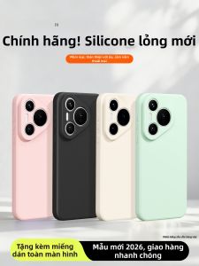 DAOWAIREN | Universal Full Protection Shockproof Silicone Phone Case