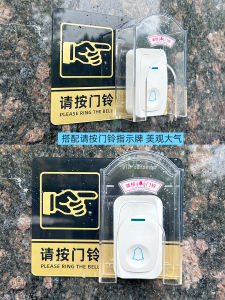 Ốp Chống Nước Ngoài Trời Không Dây Cho Cửa Sổ Trong Suốt Điều Khiển Từ Xa Ốp Chống Nước Cho Biệt Thự