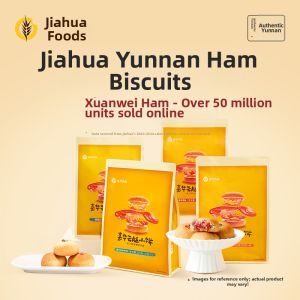 JIAHUA FLOWER PASTRY | Flower Mini Ham Mooncake 225g * 2 Bags