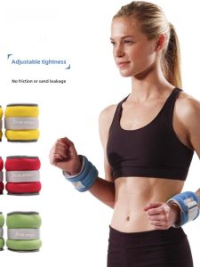 Invisible Sandbag Leg Weights Running Equipment Student Fitness Children Dance Sports Braclet Kylin Sport Bounding Sandbag