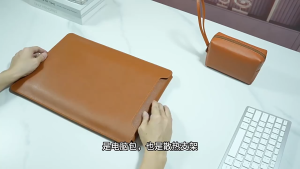 เคสโน๊ตบุ๊ค กระเป๋าโน๊ตบุ๊ค 3 in 1 แล็ปท็อปกรณี เคสหนังใส่โน๊ตบุ๊ค ซองหนัง13/14/16 นิ้ว เคสหนัง PU Laptop bag Macbook กระจายความร้อนได้ดีเยี่ยม มีฐานรองตั้งแล็ปท็อป