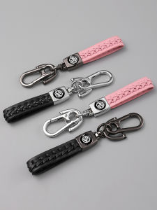 MG 5 6 Zs MG5 Scorpio Mulan One Car Key Ring Bag Case Anti-Lost Leather Braided Rope