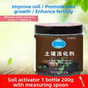Soil Conditioner Loosening Soil Improvement Fertilizer