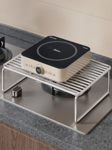 evesigar | Elevated Stove Storage Rack Stainless Steel