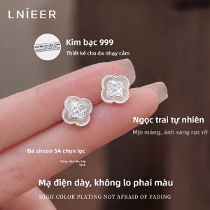 Lnieer | Bông Tai Hình Clover Bốn Lá từ Vỏ Sò Trân Châu Bạc 999